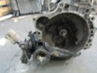 SKRZYNIA BIEGÓW MANUALNA 1,4 8V 60KM AEX 5B MT                          