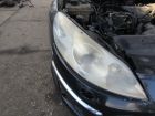 REFLEKTOR PRAWY LAMPA PRZEDNIA PRAWA 04-08 4D Ph1                       