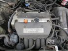 SILNIK BENZYNOWY 2,0 110KW K20A4                                        