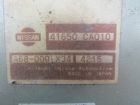 STEROWNIK SKRZYNI BIEGÓW 3,5 V6 234KM VQ35DE 5B AT RE0F09A 0            